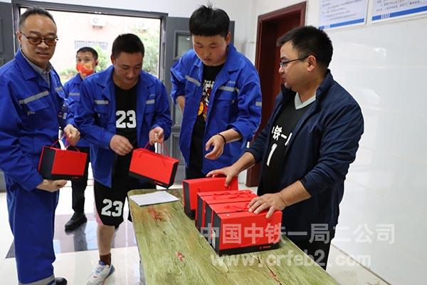 杭德市域铁路项目喜迎“五一”活动 (1) 杭德市域铁路项目喜迎“五一”活动 (1)
